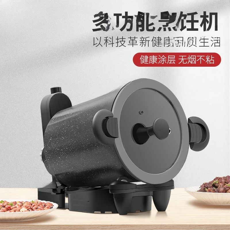 Home Cooking Fried Rice - 360 ° Macchina Rotante per Cucinare