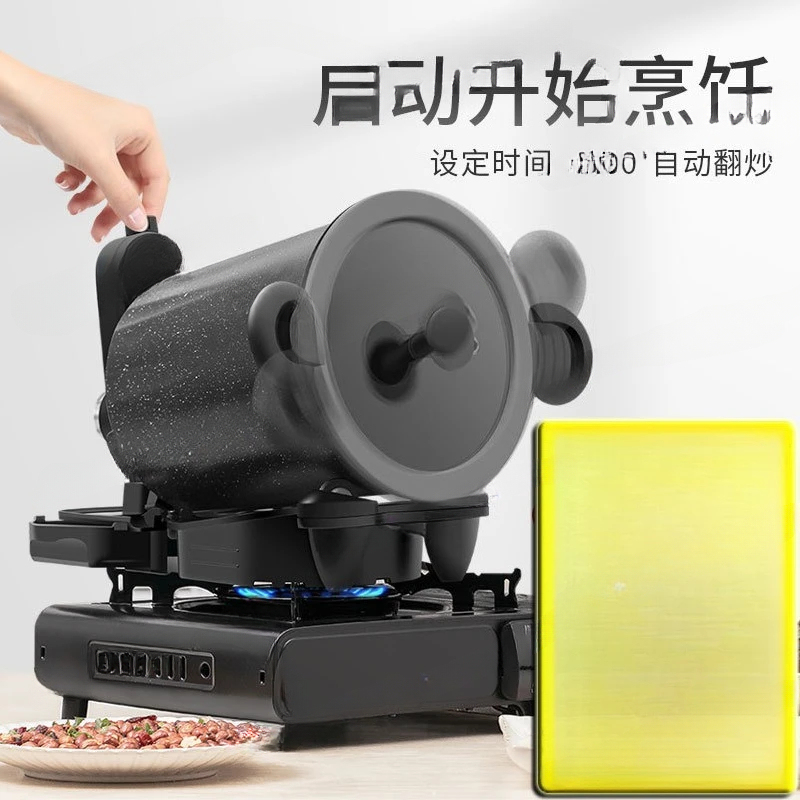 360 °   Macchina Rotante per C - Home Cooking Fried Rice recensione e prezzo