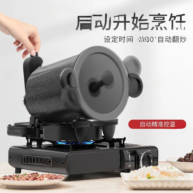 360 °   Macchina Rotante per C - Home Cooking Fried Rice recensione e prezzo