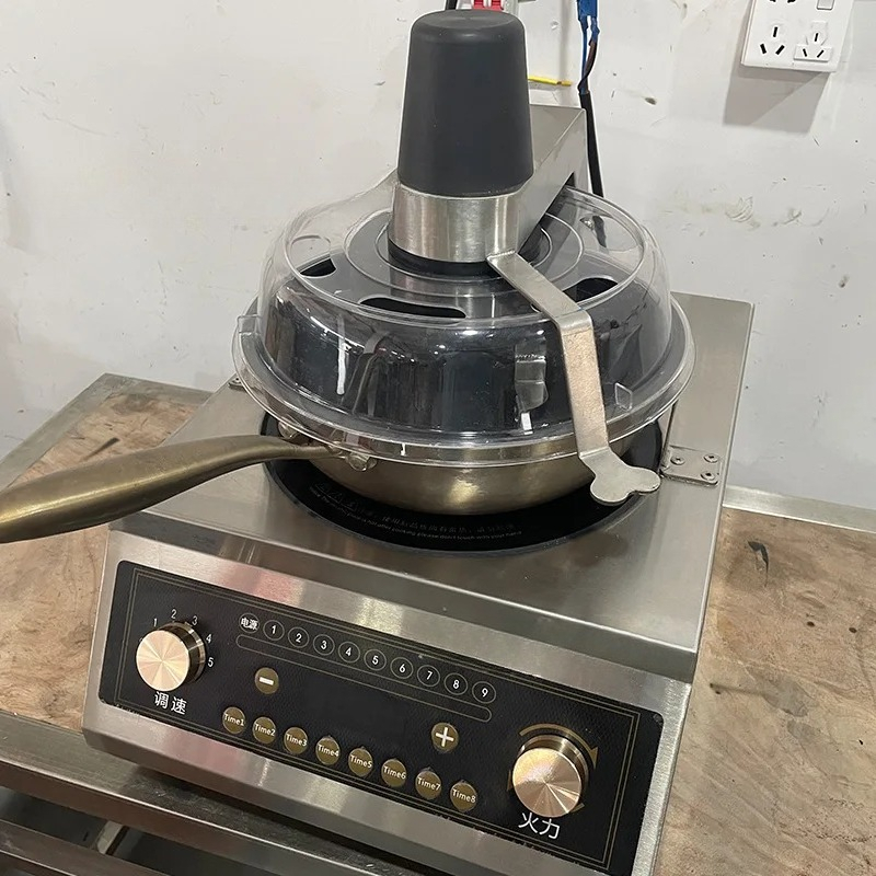 Robot da Cucina Automatico Int - Home Cooking Fried Rice recensione e prezzo