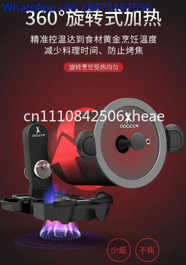360 °   Macchina da Cucina Com - Home Cooking Fried Rice recensione e prezzo