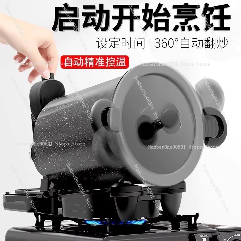 360 °   Macchina Girevole per  - Home Cooking Fried Rice recensione e prezzo
