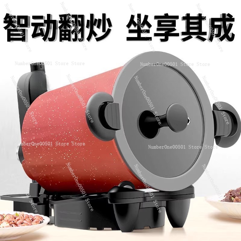 360 °   Macchina Girevole per  - Home Cooking Fried Rice recensione e prezzo